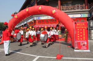 热烈祝贺安阳市华英馋嘴鸭有限责任公司网站上线！